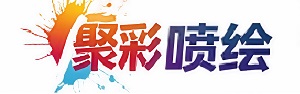 中鑫--商务印刷网