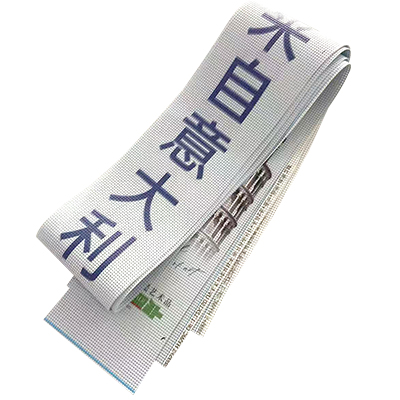 UV夹黑双面网格布