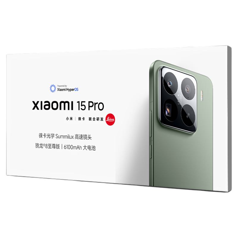 软膜灯箱（不包含画面）